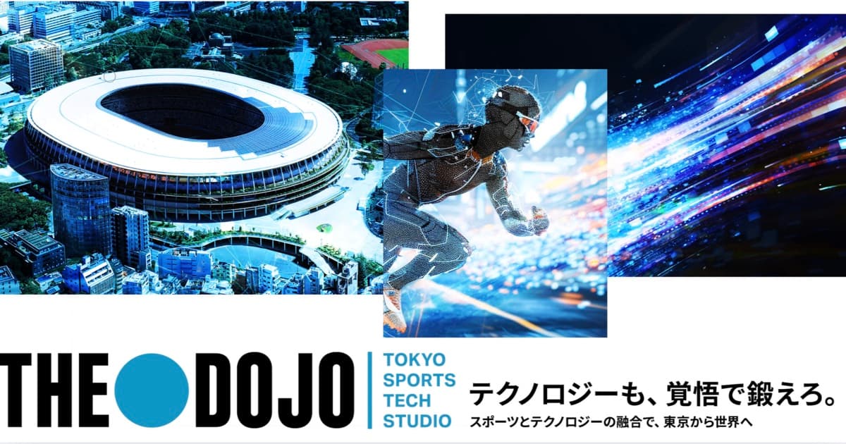 Tokyo spor teknolojisi programı “THE DOJO - TOKYO SPORTS TECH STUDIO” için seçildi